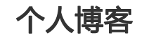 汶上县新闻网